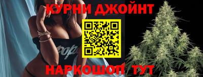 кокаин VHQ Аргун