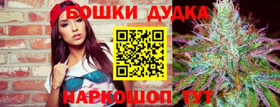 mix Апшеронск