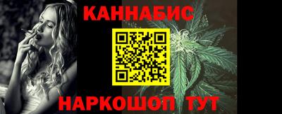 кокаин VHQ Аргун