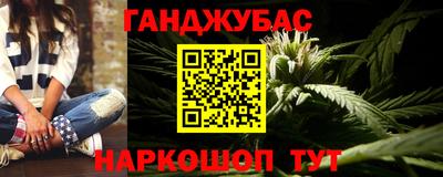 скорость Донской