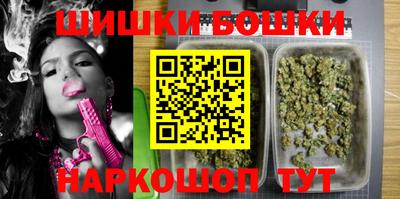круглые Донецк