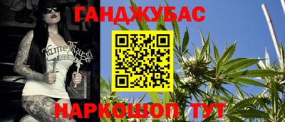 mix Апшеронск