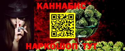 скорость Донской