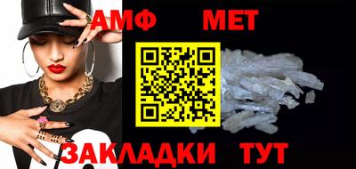 дурь Апрелевка