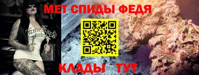 круглые Донецк