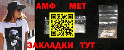 круглые Донецк