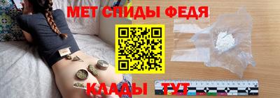 круглые Донецк