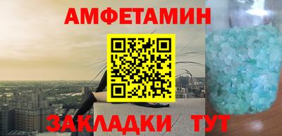 кокаин VHQ Аргун