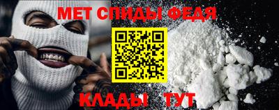 mix Апшеронск