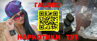 соль ск Дубна