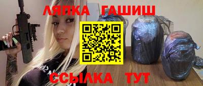 дурь Апрелевка