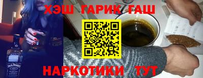 дурь Апрелевка