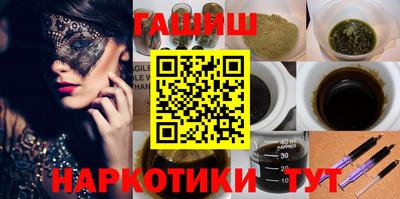 кокаин VHQ Аргун