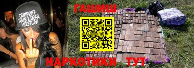 дурь Апрелевка