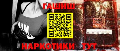 дурь Апрелевка