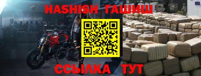 соль ск Дубна