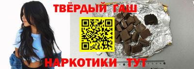 скорость Донской