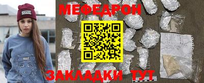 дурь Апрелевка