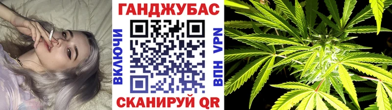 мега зеркало Красноперекопск Каннабис индика даркнет сайт